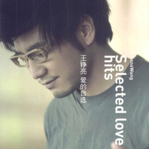 青春草视频在线
