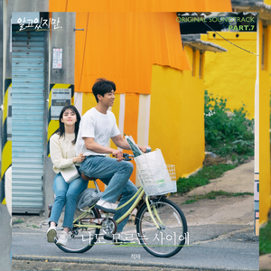 青春草视频在线
