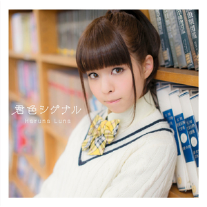 青春草视频在线
