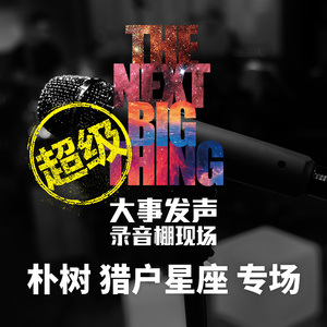 青春草视频在线
