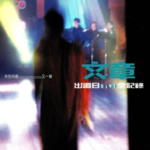 青春草视频在线
