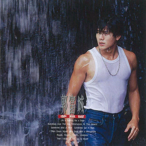 青春草视频在线
