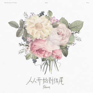 青春草视频在线
