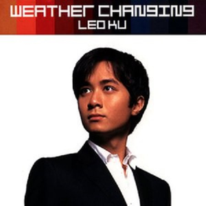 青春草视频在线
