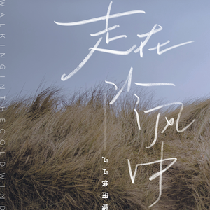 青春草视频在线
