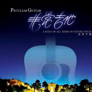 青春草视频在线
