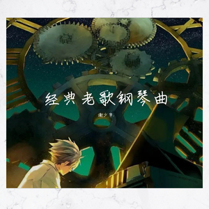 青春草视频在线
