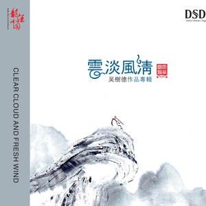 青春草视频在线
